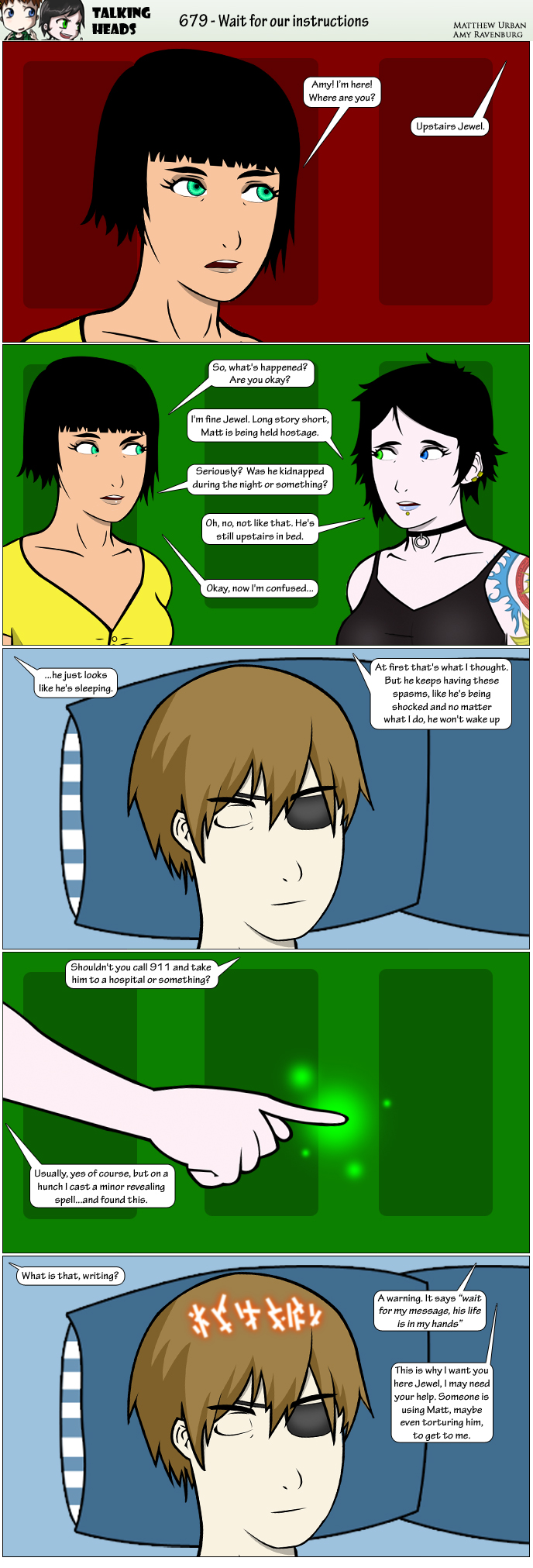 Newest Comic