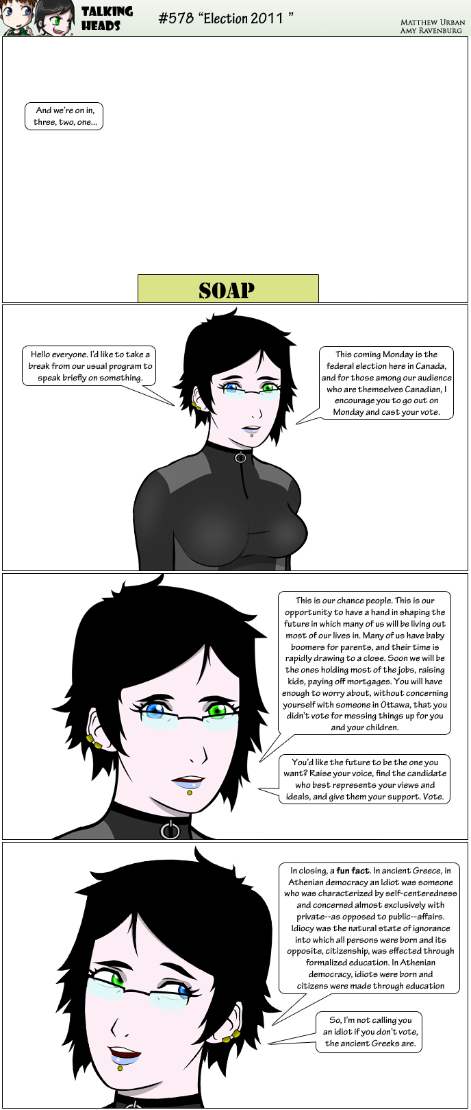 newest comic