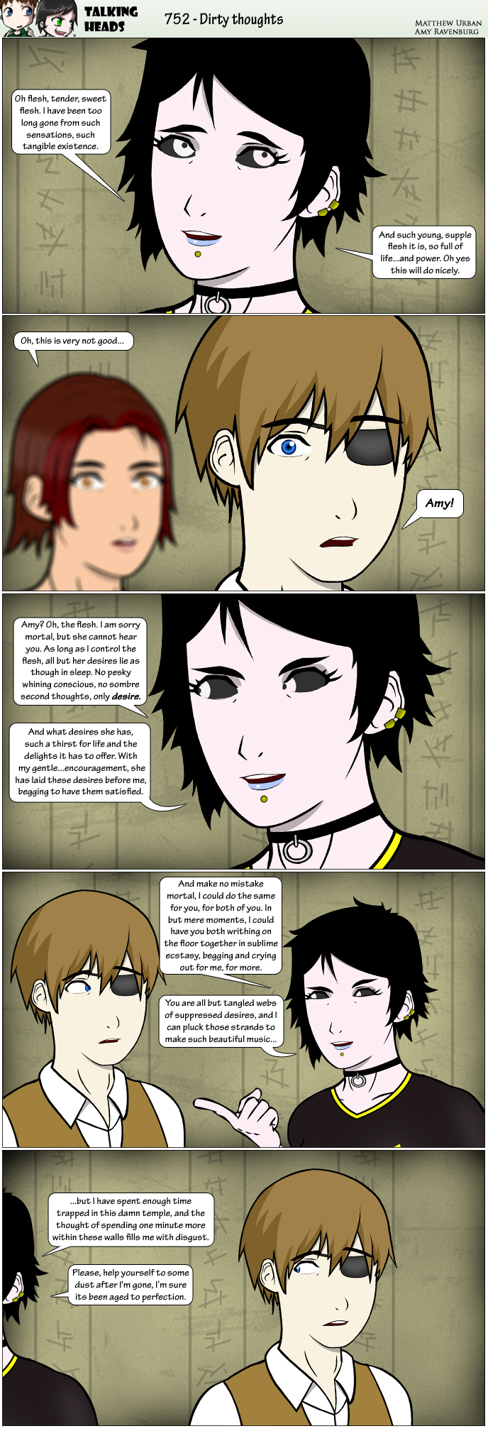 Newest Comic
