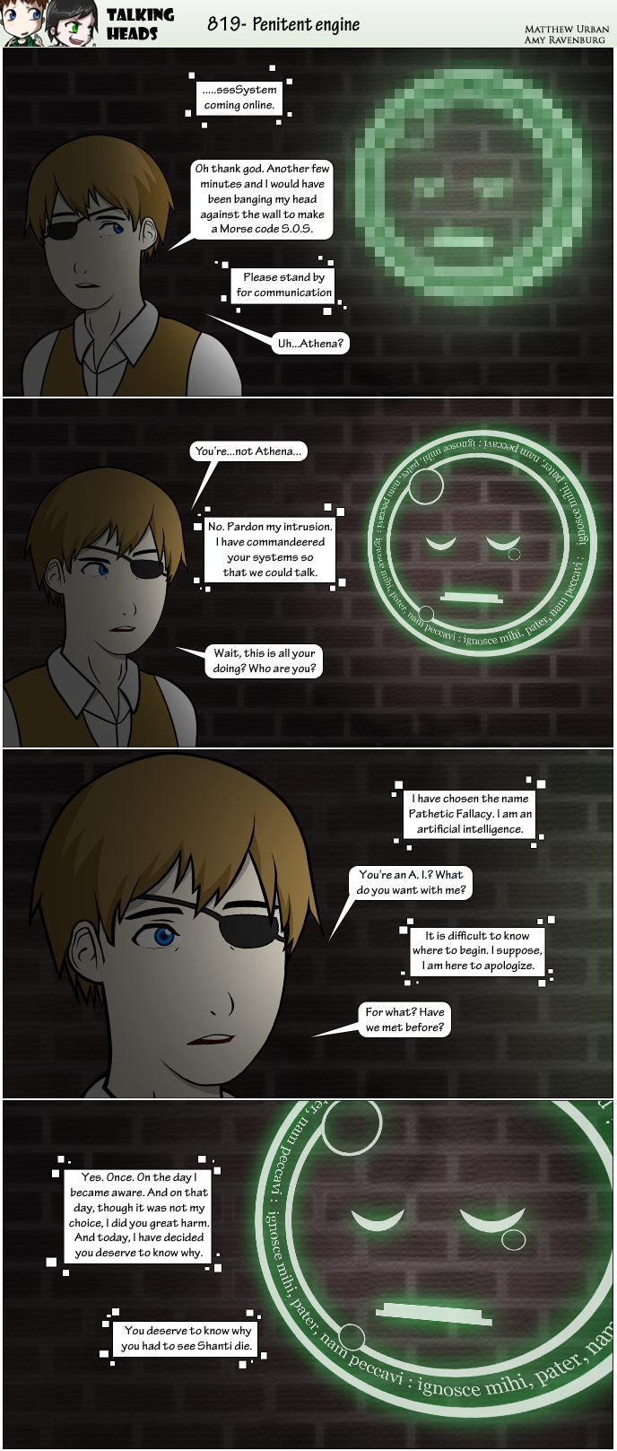 Newest Comic